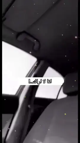 توضيح مقطع مو لي 👋#راعي_يارس🇸🇦😝 #شعب_الصيني_ماله_حل😂😂 