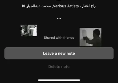 #foryou #foryoupage #fyp #viral #مالي_خلق_احط_هاشتاقات 