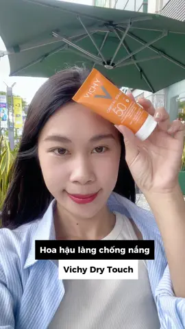 Chống nắng Vichy 🌞🥵#vichypartner #skincare #depdachieu #mockyan_review 