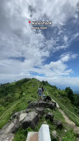 BEST PLACE TO CHILL NEAR JHAPA