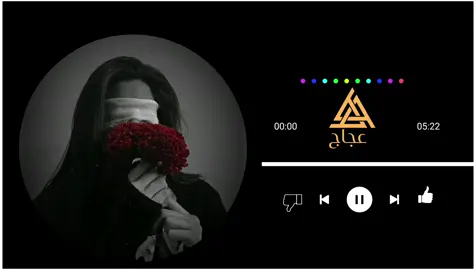 #تصميم_فيديوهات🎶🎤🎬 #الحزن💔عنواني💔ــہہہــــــــــہہـ👈⚰️ #@🥀عـجـاجᶠᴹ #🎤🎧🎼🎹🔥🎶❤💛💝 