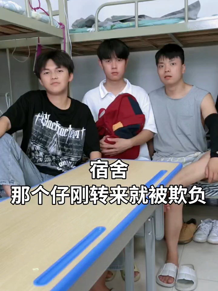 If you pay attention, you will get rich3xt4b4fisbvjcjc&bt大兵叫人 在网吧巧遇胡猛 结果…