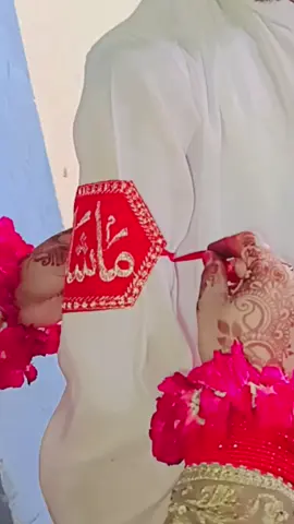 shukar alhumdulillah😘 ❤ jind❤