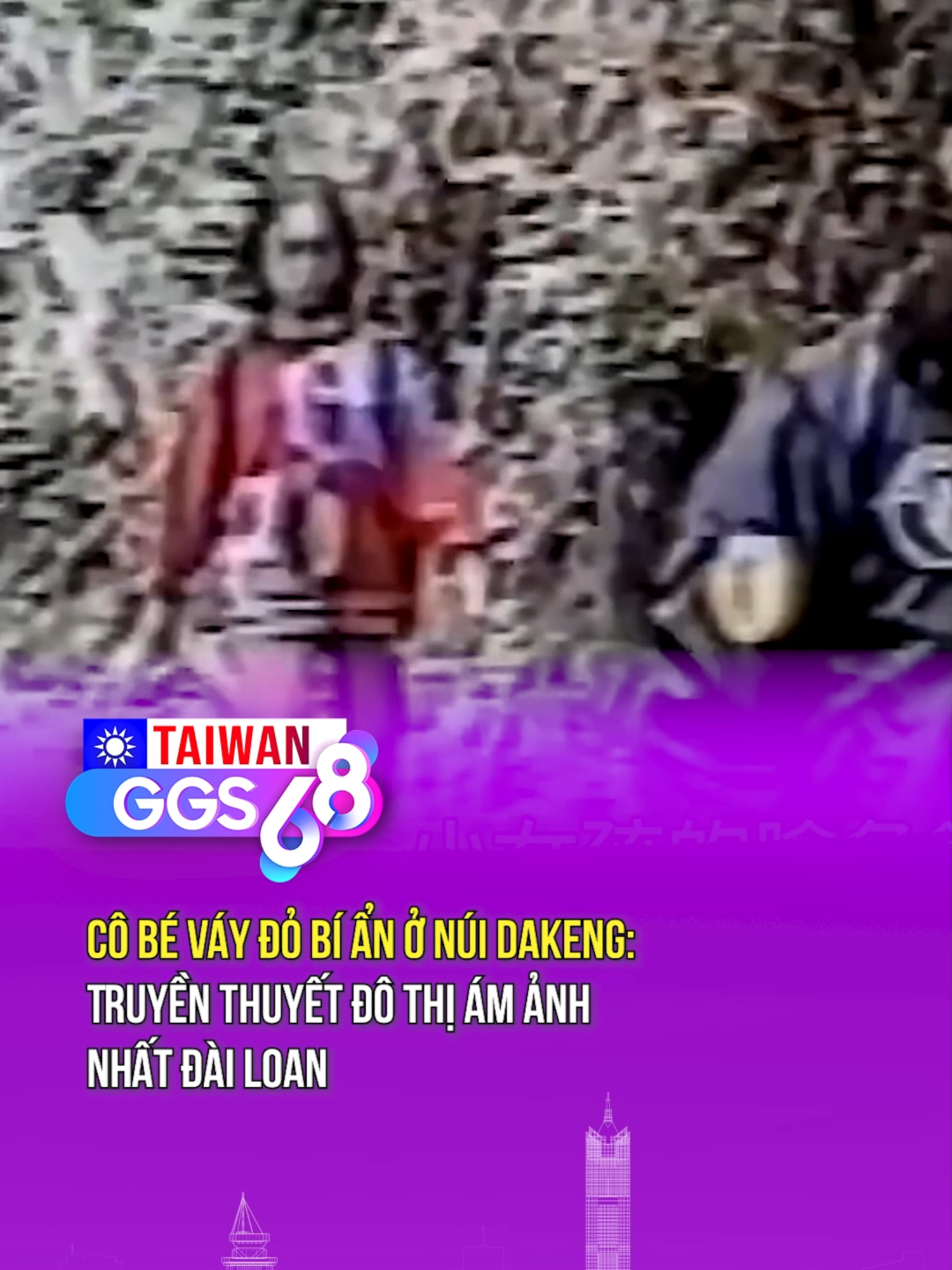 Truyền thuyết đô thị ám ảnh nhất Đài Loan #ggs68 #ggs68taiwan #taiwan #dailoan #tiktoknews