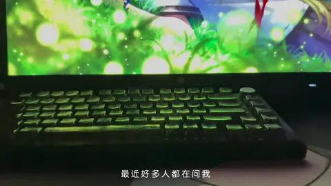 幸福的人不流泪 被爱的人不晚睡