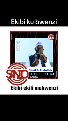 Sheikh Abdallah, Ekibi ku bwenzi #sanzo #marriedlife #onthisday #foryoupage #foryou 