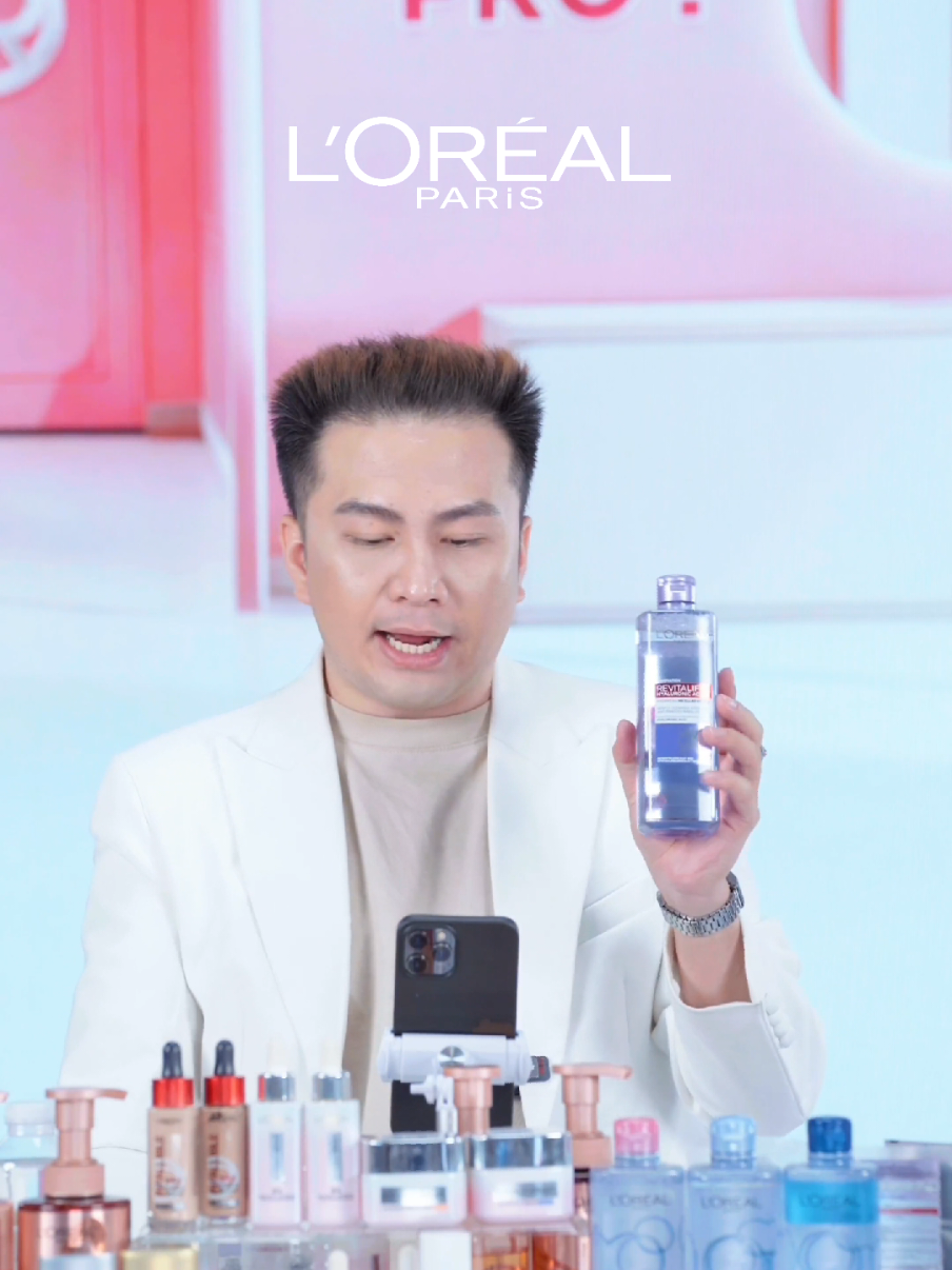 Dành cho da thường, da khô, da nhạy cảm, em này trên thị trường có nhiều hàng giả, các bạn cẩn thận nha, mua ở đây yên tâm chính hãng nha #lorealparis_vn #lorealparis #tiktoklive #muataitiktokshop #nuoctaytrang 