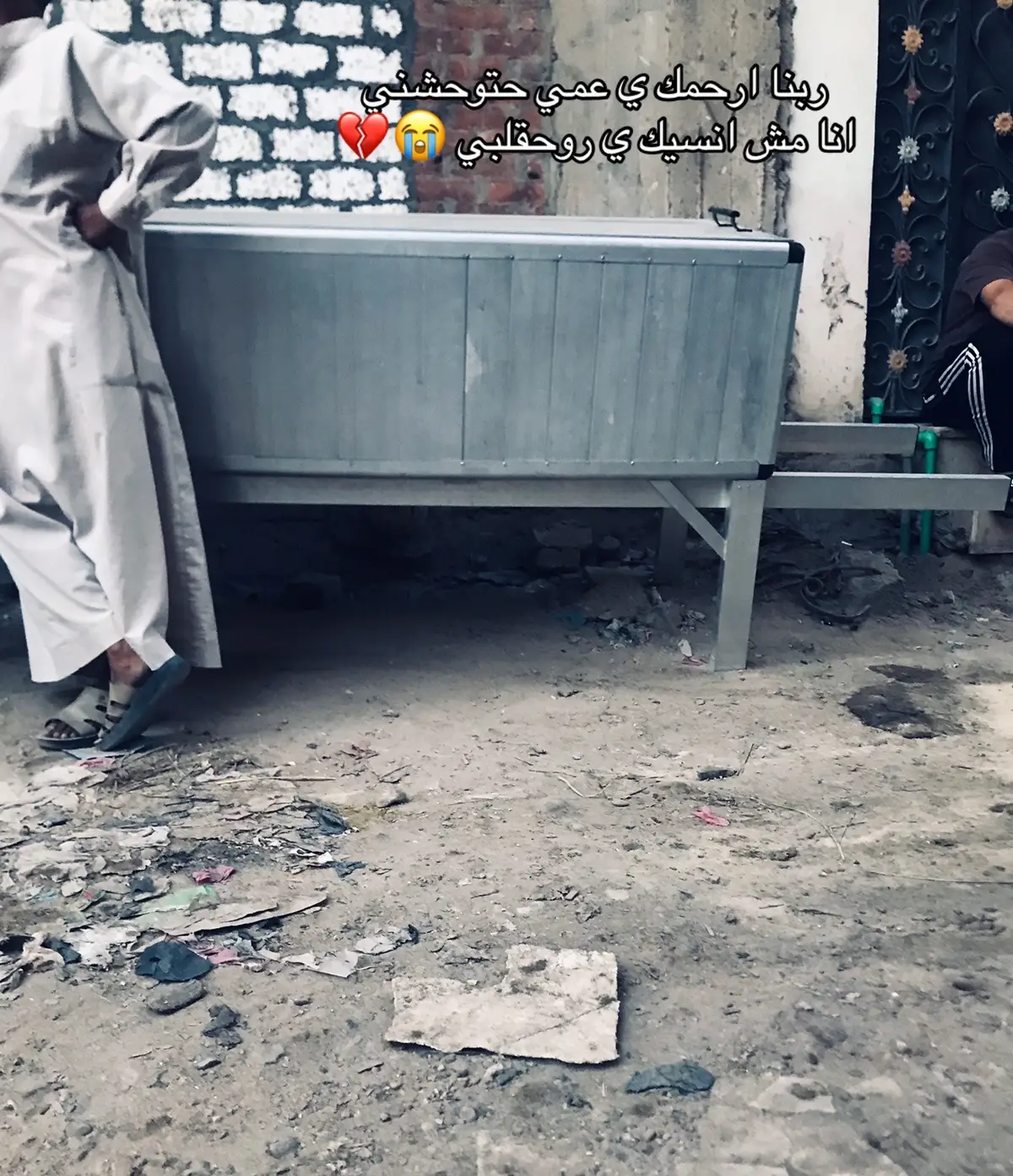 #فارس_قطرية 