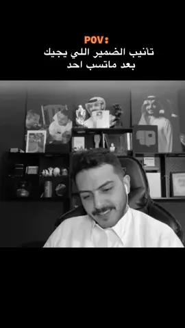 😭#fyp #multiaverso #CapCut  #سلطان_بن_نايف 