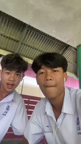 #08 #สุรินทร์ 