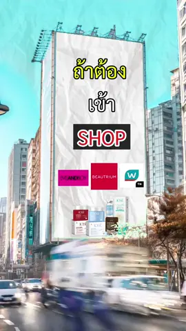 เดากันถูกไหม ? ยากมาเยย 🤭🫣 #josethailand #รีวิวโจเซ่ #jose 