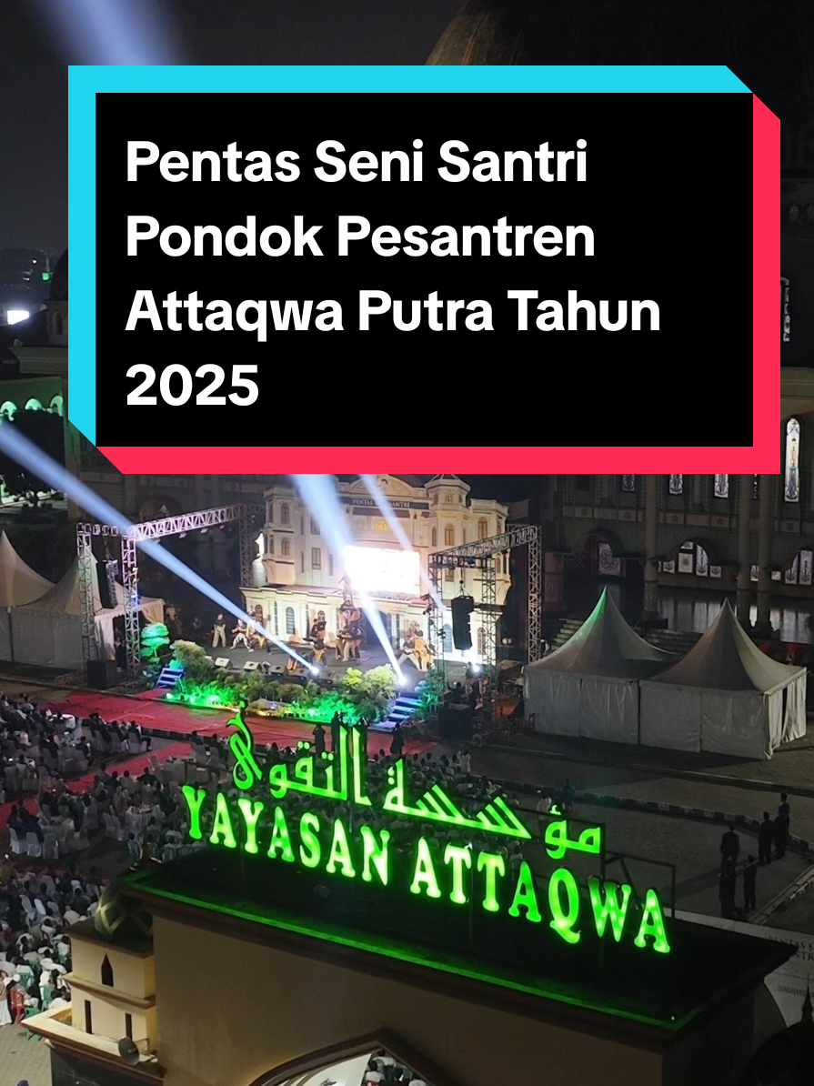 Pentas Seni Santri ajang menunjukkan  kreativitas, bakat, dan seni terbaik dari para santri yang penuh semangat serta inspirasi tanpa meninggalkan nilai-nilai islam didalamnya #pensi #santri #pesantren #attaqwaputrabekasi #hutri80