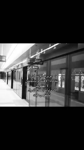 عجزت والله #fyp #foryou #explore #ex 