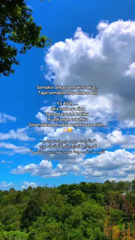 Aamin kU yang paling panjang🤲🏻 #fyppppppppppppppppppppppp #fypシ゚ #katakatamotivasi #lahiran #bismillah 