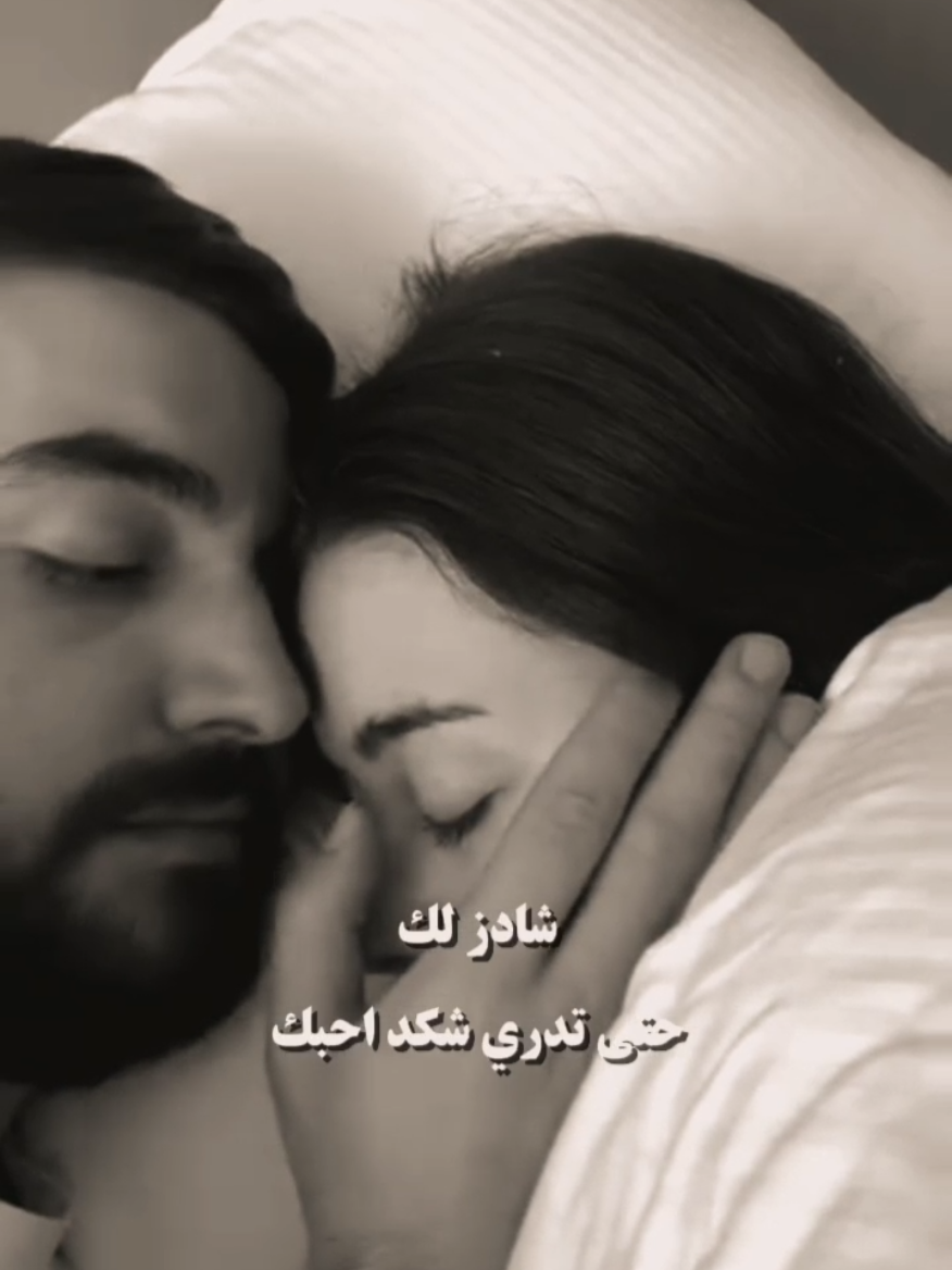 الفديوهات بقناة التلي بالبايو 🤍🤞