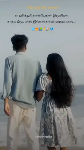 #caput #viralvideo #fyppppppppp #foryou  @🤜_ A  R  M  A  N _🤛  @𝐀 𝐚 𝐬 𝐢 𝐟  ♛ 🥺🍃🖤 @umesh @• Mʀ_M ᴜ ɴ ᴇ ᴇ ꜰ - 🍒🕊️• @༒༻༺𝙅𝙖𝙗𝙞𝙧༻༺༒ @Appleboy3330😍😍😍 @𝓚𝓪𝓻𝓾𝓷𝓪 🌙 @Nila @Love Rhythms ❤️ @ℳ𝓻 𝑨𝑩𝑰 🌿 @👑⃟≛⃝𝐀𝐤 𝐀𝐚𝐭𝐡𝐢 🕊️⃟⋆≛ 