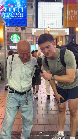 Wholesome Japanese man 🇯🇵 . #japan #japanese #osaka #hungary #hungarian 