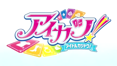 Aikatsu nhóm nhạc thần tượng p2 tập 49 #xuhuong  #xuhuongtiktok  #viral  #hoathinhtuoitho 