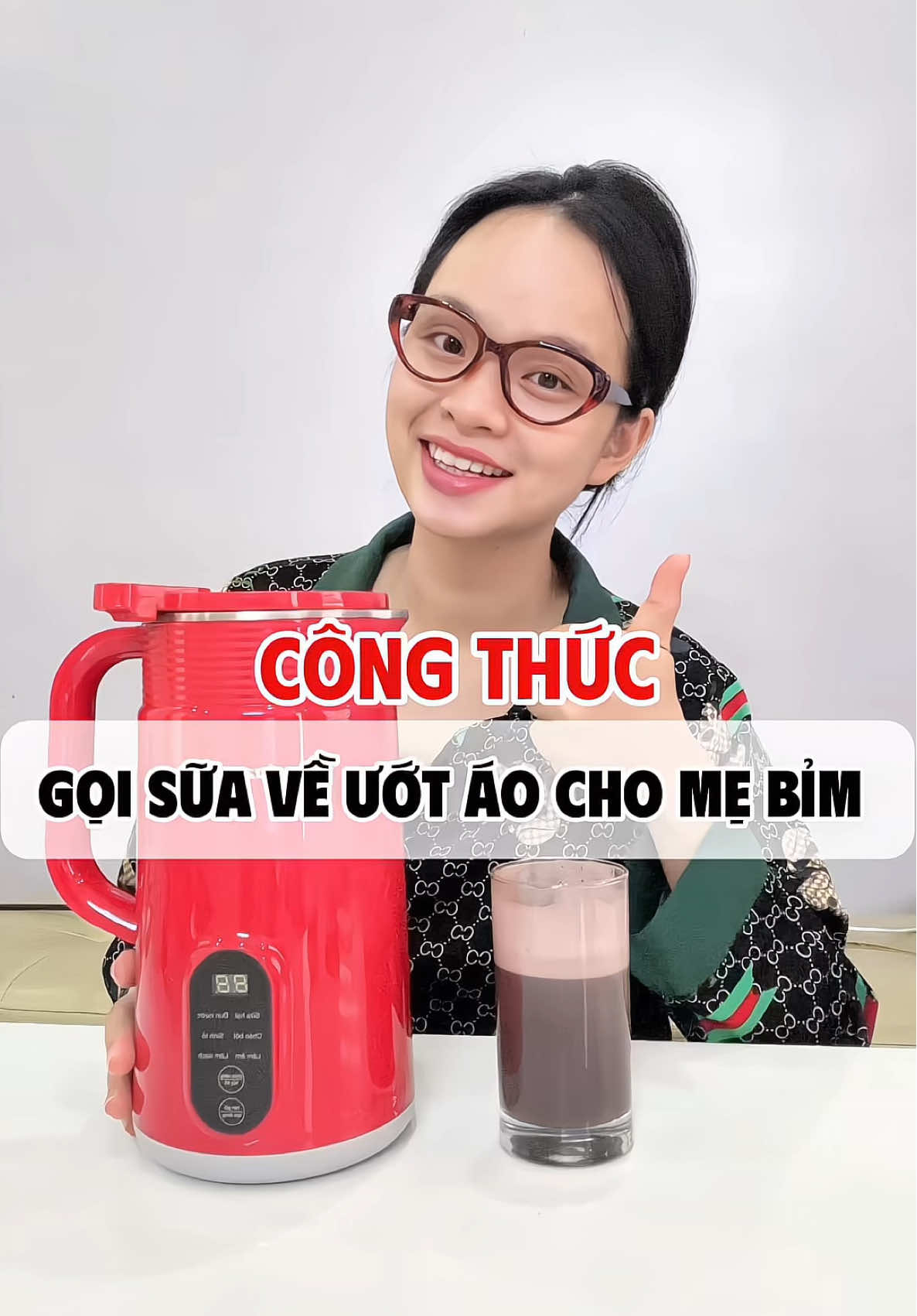 Công thức gọi sữa về ướt áo mà mình áp dụng thành công 🥳 Các mẹ thử áp dụng nhé, hiệu quả lắm đấy ạ 👏👏#mebau #goisuave #maylamsuahat #5in1 #lazychefvietnam 