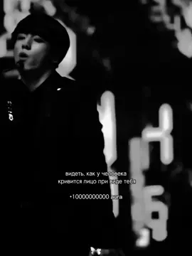 #virtual #virt #virtal #jungkook #jeonjungkook #fyp #elbruso #on #rge #recommendations #ti̇ktok 