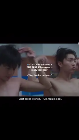 SA KILOS PALANG HALATANG MAG AMA TALAGA HAHAHAHAHAHAHAH#twinklingwatermelon #kdrama #yichan #eungyeol #fyppppppppppppppppppppppp 