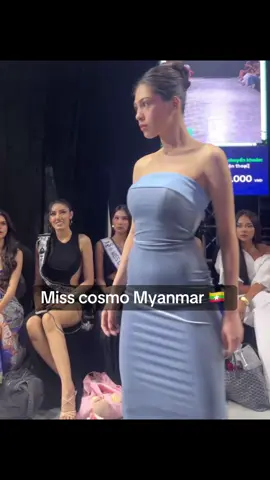 Miss cosmo Myanmar 🇲🇲 miss cosmo Philippines 🇵🇭 miss cosmo Panama miss cosmo Vietnam 🇻🇳 #PowerOfUnity_Team #MyinMyatMoe #myanmartiktok #misscosmo @myint_myat_moe.official 