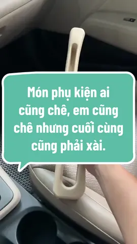 Món phụ kiện ai cũng chê, em cũng chê nhưng cuối cùng cũng phải xài. #giaxe24h #phukienoto #chankhehogheoto #tienichoto #kinhnghiemsudungoto 