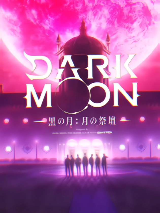 akhirnya 😭❤  #darkmoon #enhypen #engene #fyp #foryou 
