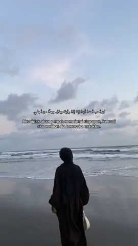 #quotes #fyp #arabicsong 