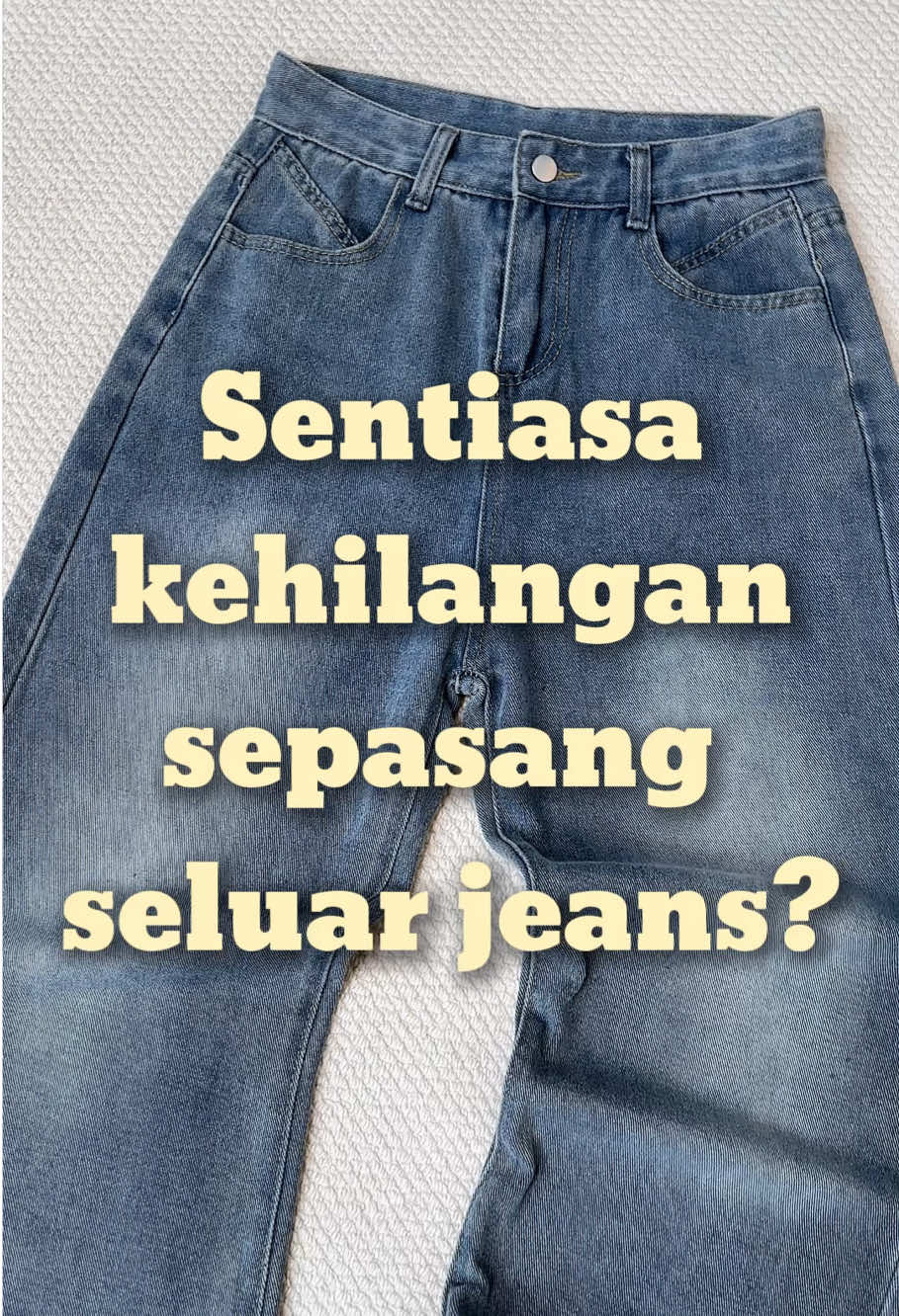 recommend this new skirt jeans again! The quality far exceeds the price!😭#jeans#jeanshighwaist  #baggyjeans  #widelegjeans  #plussizejeans