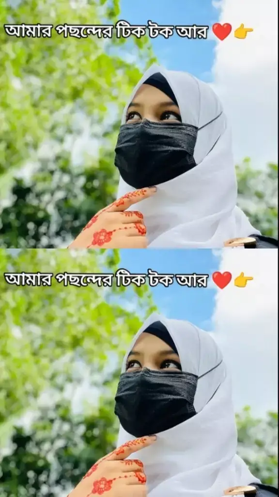 #foryoupage❤️❤️ 