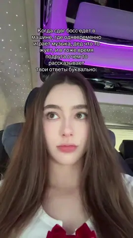 У кого тоже так 