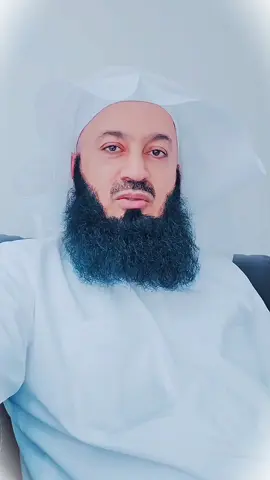 #Mufti #MuftiMenk #Menk #Sheikh #MuftiIsmailMenk 