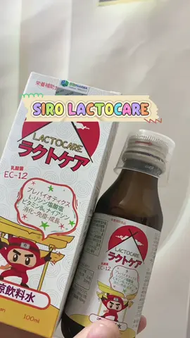 Muốn con trộm vía ăn ngon thì mẹ k thể bỏ qua e siro lactocare này dk. Có măt tai  nhà thuố.c. cửa hàg mẹ bé nên mẹ yên tâm nhoa #sirolactocarenhatban #tieuhoakhoe #anngon #50tyloikhuan#mevabe