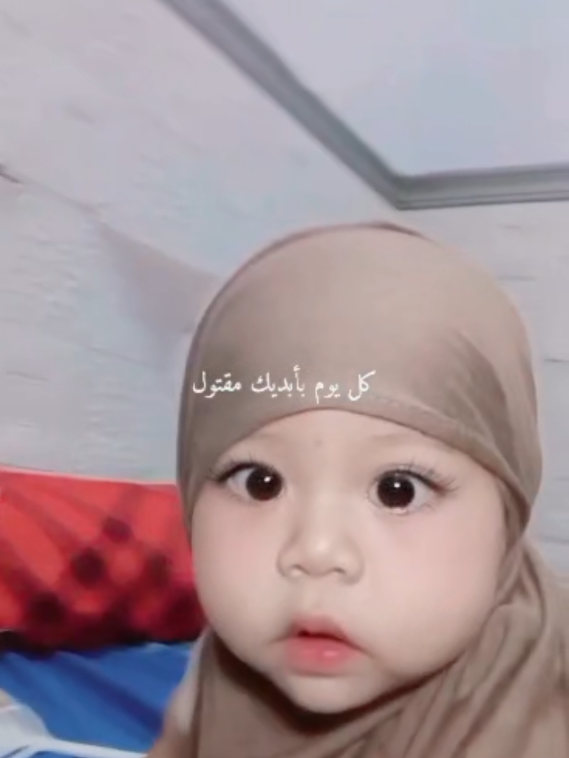 Yang mau samaan sama neng Aira, klik keranjang kuning nggeh mbak2.. #fypシ゚ #bayilucu #promoseruweekend #pondok #allathifiyah 