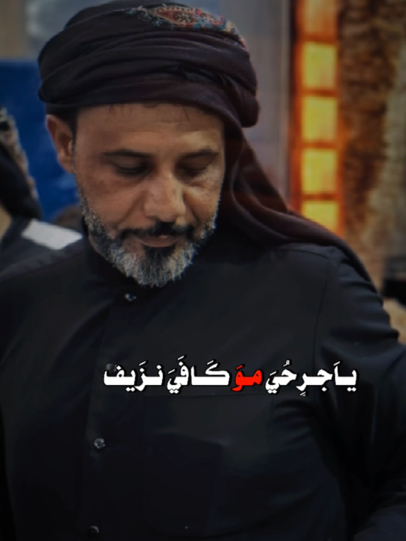 #@حيدر الفريجي Haider Alfriji 