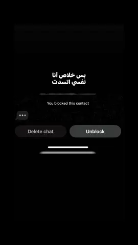 #خلاص 