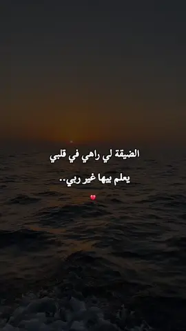 #💔💔 