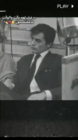 #CapCut #ديالى #بعقوبه_شارع_الطابو_بعقوبه_نهر_الحجيه @🕷 