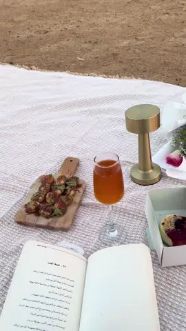 جن الهوى ورماني طيرني أنا وياههـ💟 @ZEAL Cafe  #اكسبلور #ترند #ينبع #حب #صيف 