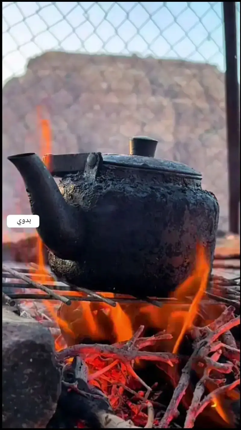 #ربابه  #بدوي  #الزمن_الجميل  #متابعه_ولايك_واكسبلور_احبكم  #متابعه  #دويتو  #اكسبلورexplore 