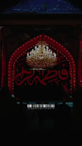 #1rabiulawal_fatima_zahra_a #hybibifatimazahra😭😭😭😭😭 #foryou #foryoupage #unfrezzmyaccount 