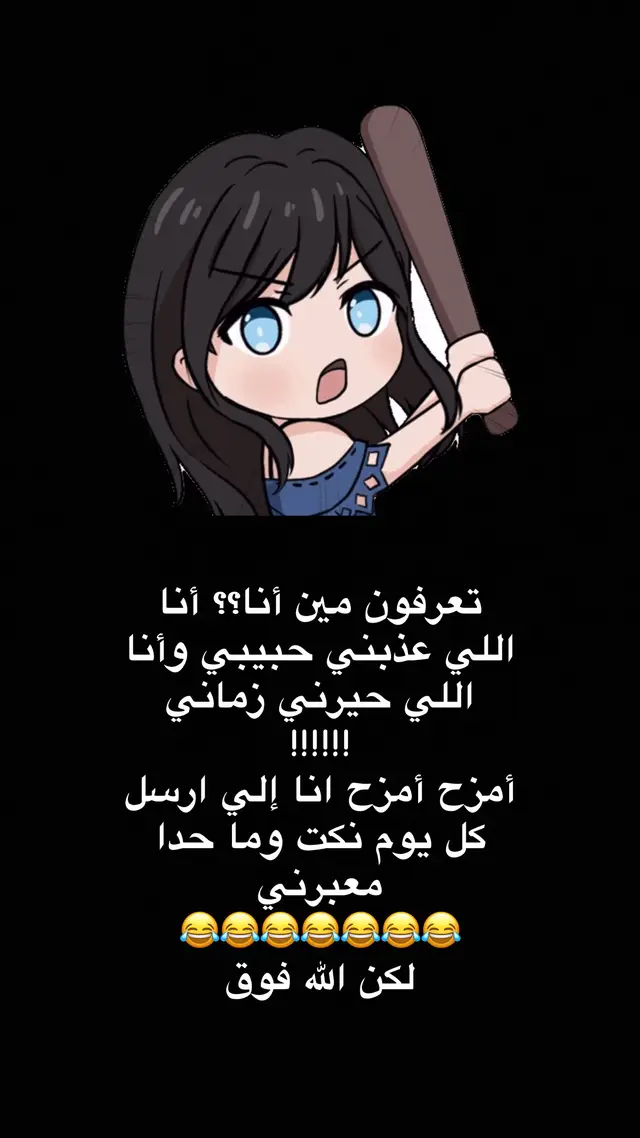 #foryou 