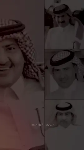 - ياللي وداعك مابعده في حياتي وداع . #وبران_ال_كليب #شعر #قصايد #fyp #foryou 