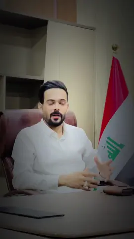 نسأل الله أن يوفقنه لخدمة اهلنا وناسنه #ممتب دكتور محمد سعدي العكيكة #كلنا_دكتور_محمد_سعدي #حسن_جواد_الحمداني #مجلس_النواب_العراقي #تصاميم_فيديوهات🎵🎤🎬 