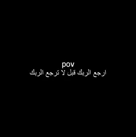 القليل راح يفهمها #foryou #عباراتكم #اكسبلورexplore #تصاميمي #متابعه_ولايك 