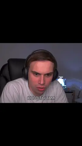 #sasavot #helin139 #formixyouknow #iceicell #morphe_ya 