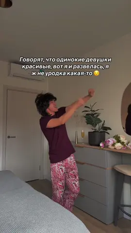 Тг: Islamrozubaev 