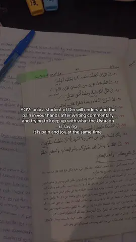 Struggles of the students of Dīn, however we wouldn’t trade these struggles for all the treasures in the world #fyppppppppppppppppppppppp #hadith #madrasah #foryoupageofficiall 