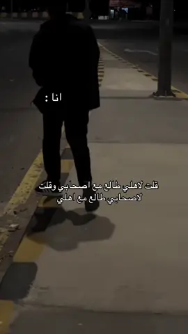 #اكسبلووووورررر #شعب_الصيني_ماله_حل😂😂 #مشاهير_تيك_توك #fypシ゚viral #